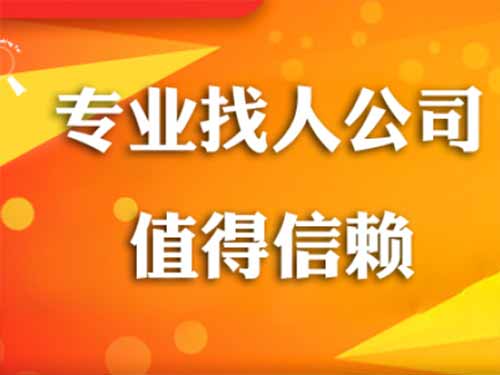 陆良侦探需要多少时间来解决一起离婚调查